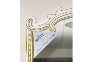 Зеркало Misty Элис 80 белое с золотом - 2