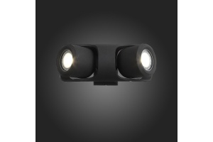 Светильник на штанге ST-Luce Round SL093.401.02 - 3