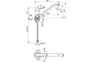 Смеситель для кухонной мойки Vidima Fine хром (BA389AA) - 2
