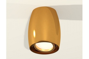 Накладной светильник Ambrella Light XS XS1125001 - 2