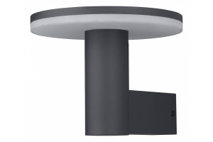 Уличный настенный светодиодный светильник Mantra Cerler 6496