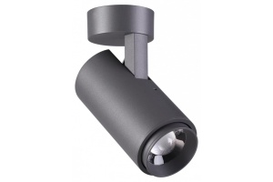 Уличный настенный светодиодный светильник Novotech Street Kaimas 358289