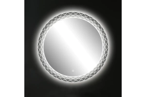 Зеркало Esbano 50 с подсветкой (ESMI3599)