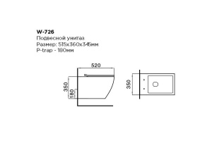 Унитаз подвесной Black&White Universell 52 белый с сиденьем микролифт - 2