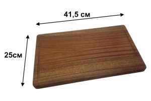 Разделочная доска Zorg Master ZM 04 - 3