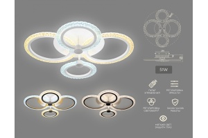 Потолочная люстра Ambrella Light FA FA4061 - 2