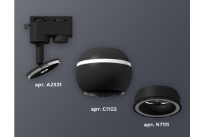 Светильник на штанге Ambrella Light XT XT1102061 - 2