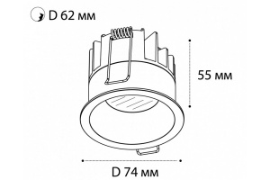 Встраиваемый светильник Italline DL 3241 DL 3241 black - 2