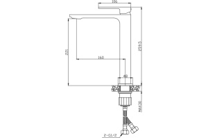 Смеситель BelBagno Luce LUC-LMC-CRM для раковины - 2