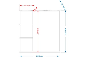 Зеркало-шкаф Misty Магнолия 60 R с подсветкой - 3