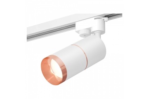 Светильник на штанге Ambrella Light XT XT6301031