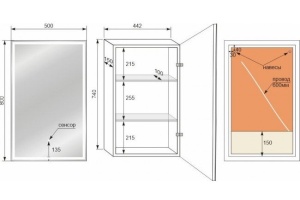 Зеркало-шкаф Style Line Квартет 50х80 с подсветкой  - 2