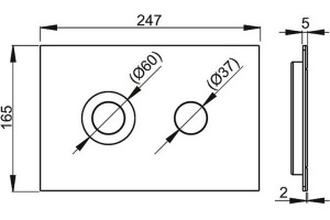 Кнопка смыва AlcaPlast Flat Turn - 2