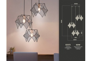 Подвесной светильник Ambrella Light TR TR8427 - 2