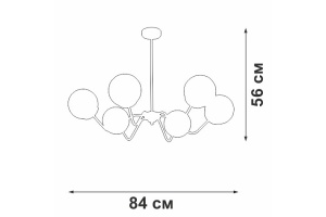 Люстра на штанге Vitaluce V42740 V42740-8/6PL - 2