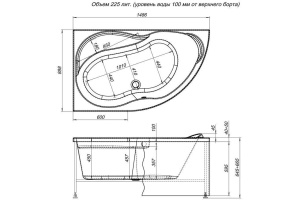 Экран для ванны фронтальный AQUANET Graciosa (00180282) - 2