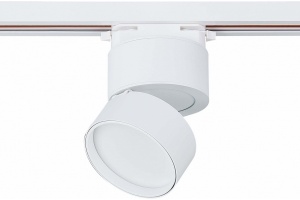 Светильник на штанге ST-Luce ST651 ST651.536.09 - 2