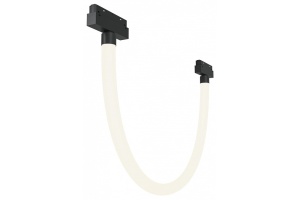 Подвесной светильник Maytoni Tau TR101-2-20W4K-B