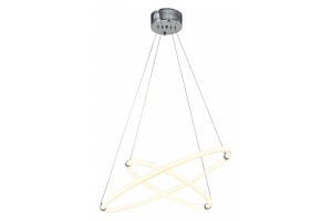 Подвесной светильник Zortes BLASY ZRS.57793.96 - 3