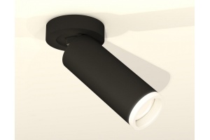 Спот Ambrella Light XM XM6343220 - 3