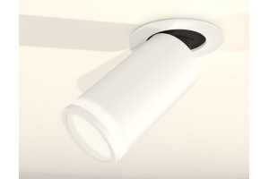 Встраиваемый светильник на штанге Ambrella Light XM XM6322221 - 2