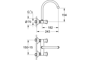 Смеситель Grohe Costa 31191001 для кухонной мойки - 3