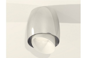 Накладной светильник Ambrella Light XS XS1143021 - 2