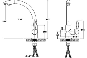 Смеситель Paulmark Essen для кухонной мойки, хром Es213001 - 2