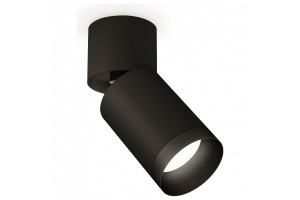 Спот Ambrella Light XM XM6313041