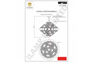 Люстра на штанге iLamp Rockfeller 100D-18 MBR - 3
