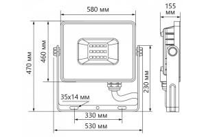 Светодиодный прожектор Feron LL-928 500W 6400K 41157 - 2