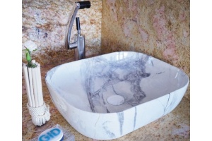 Накладная раковина Gid  50 см (K397G125)