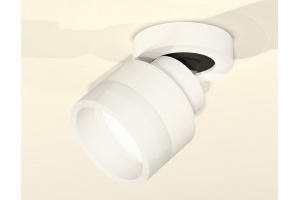 Спот Ambrella Light XM XM8101020 - 2