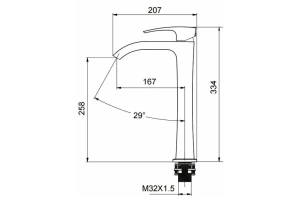 Смеситель для раковины Gappo хром глянцевый - 2