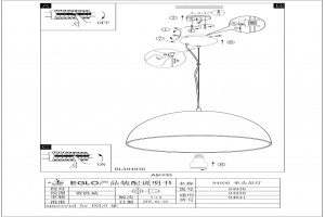 Подвесной светильник Eglo Gaetano 1 94936 - 3