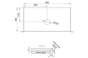 Столешница BelBagno 90х46 бежевый матовый мрамор (KEP-90-MCO-W0) - 3