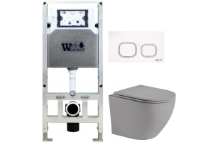 Комплект Weltwasser AMBERG 506 ST + MERZBACH 004 MT-GR + AMBERG RD-WT (10000006910)