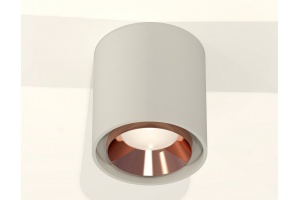 Накладной светильник Ambrella XS XS7724005 - 3