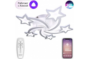 Потолочная люстра Natali Kovaltseva Smart home LED LAMPS 81213 - 2