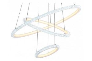 Подвесной светильник Ambrella FA FA9561