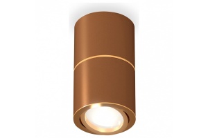 Накладной светильник Ambrella Light XS XS7404060