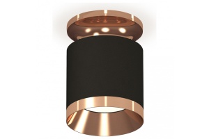 Накладной светильник Ambrella Light XS XS7402121