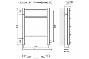 Водяной полотенцесушитель Terminus Классик П5 400х596 Хром боковое подключение - 3