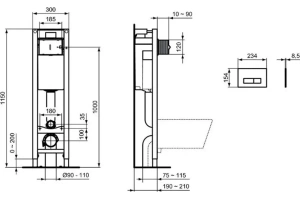 Система инсталляции для унитазов Ideal Standard Prosys Eco Frame M с кнопкой смыва хром - 3