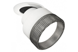 Встраиваемый светильник на штанге Ambrella XM XM8101541