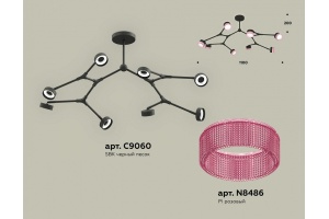 Люстра на штанге Ambrella Light XB XB9060200 - 2