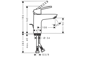 Смеситель для раковины Hansgrohe Logis Loop хром - 3