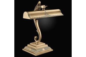 Настольная лампа декоративная Reccagni Angelo 1000 P 1000/2 BRONZO
