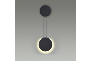 Бра Lumion Arda 5636/8WL - 2