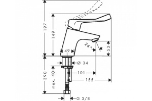 Смеситель для раковины Hansgrohe  хром (31914000) - 2